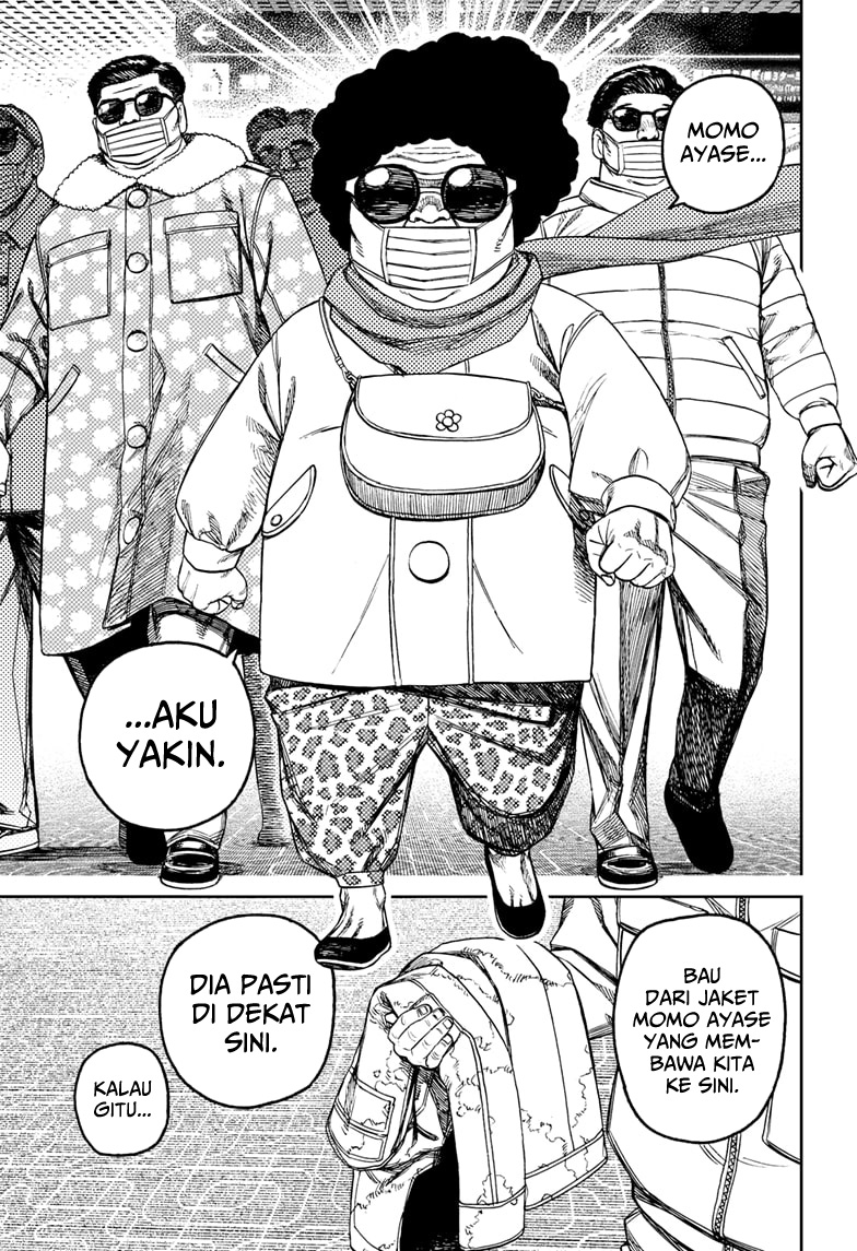 Read Dandadan ID Manga Online