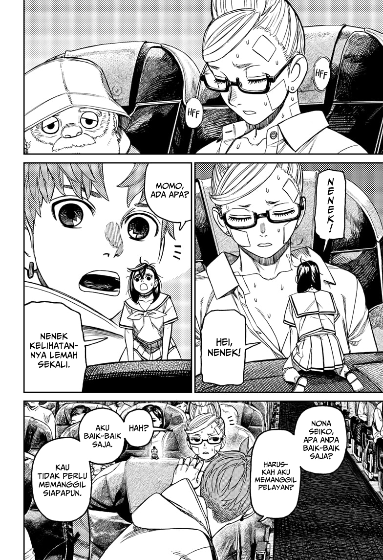 Read Dandadan ID Manga Online