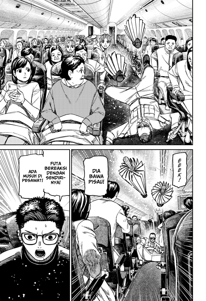 Read Dandadan ID Manga Online