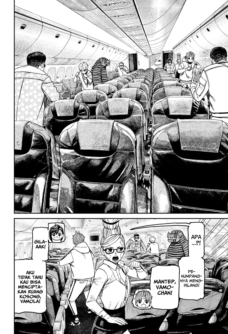 Read Dandadan ID Manga Online
