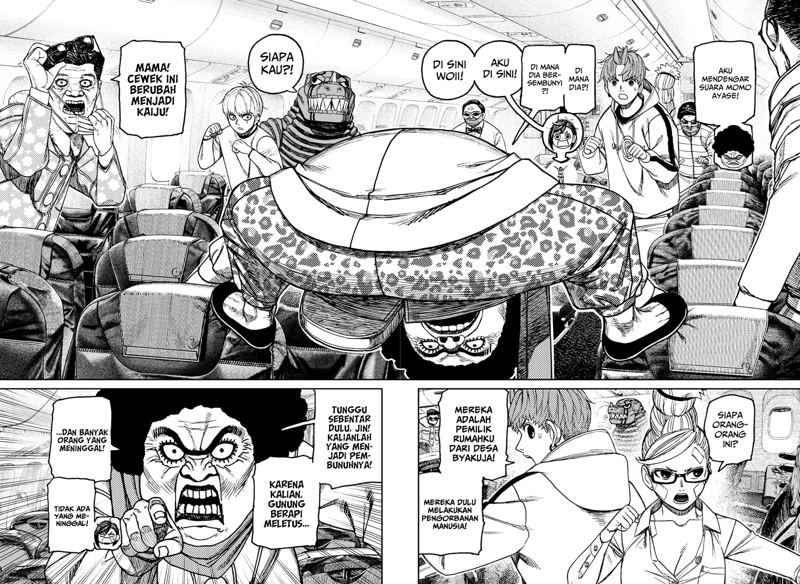 Read Dandadan ID Manga Online