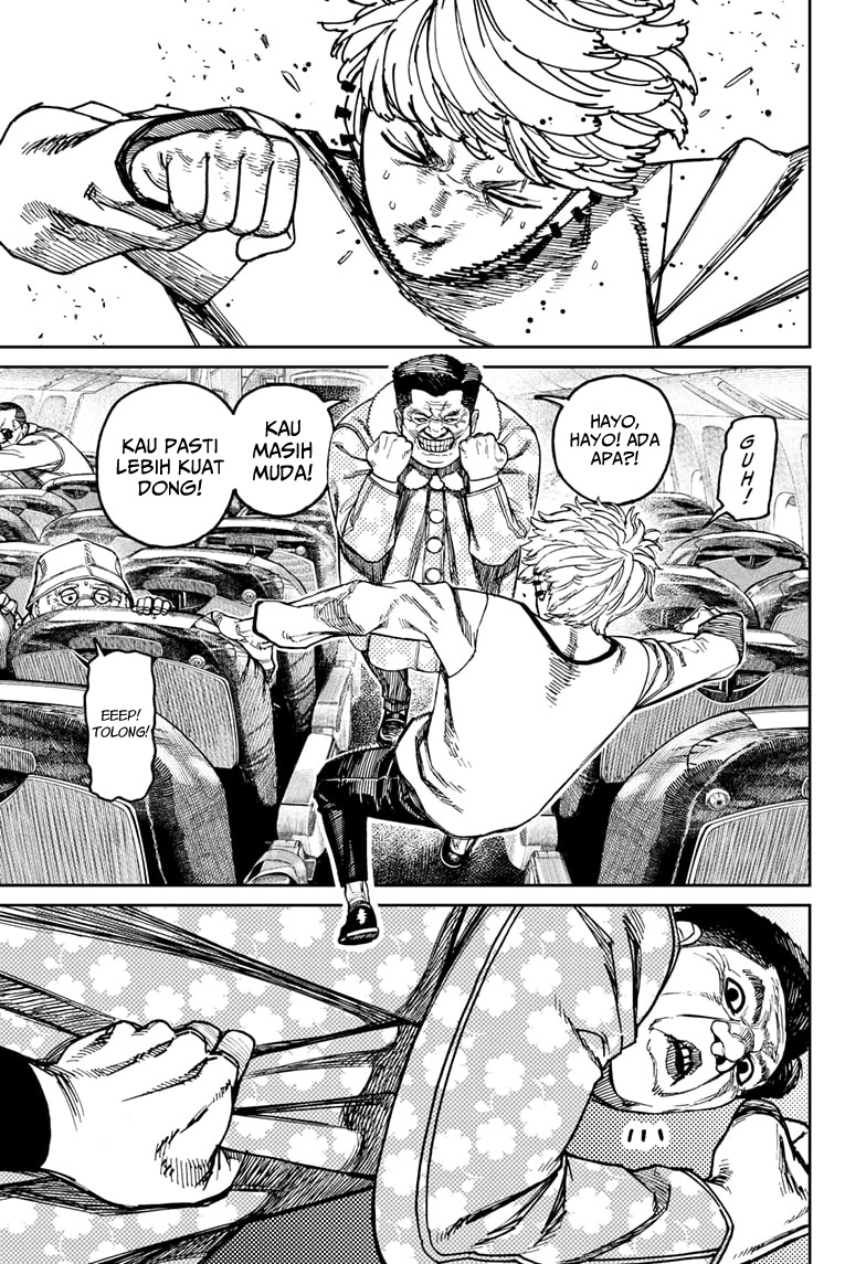 Read Dandadan ID Manga Online