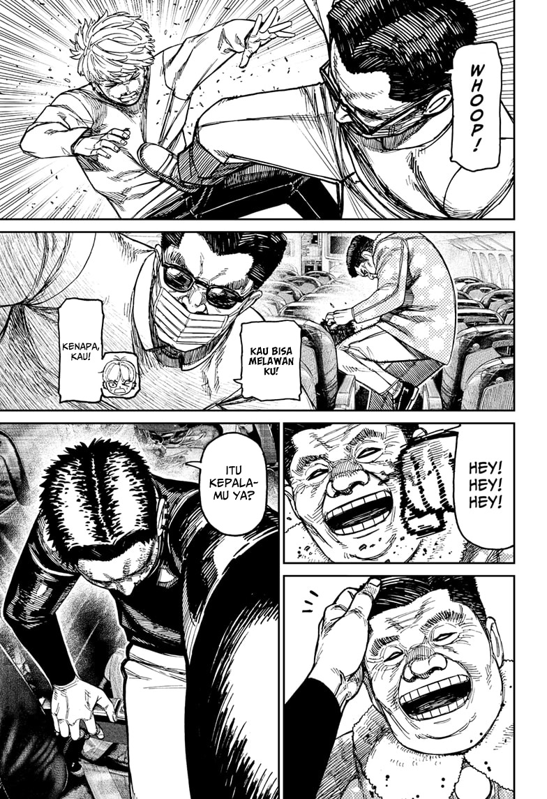 Read Dandadan ID Manga Online