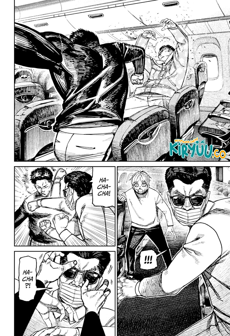 Read Dandadan ID Manga Online