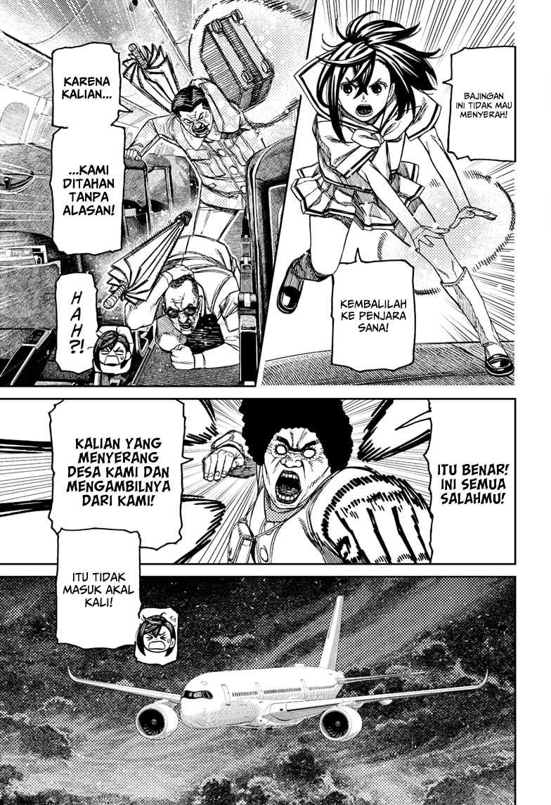 Read Dandadan ID Manga Online