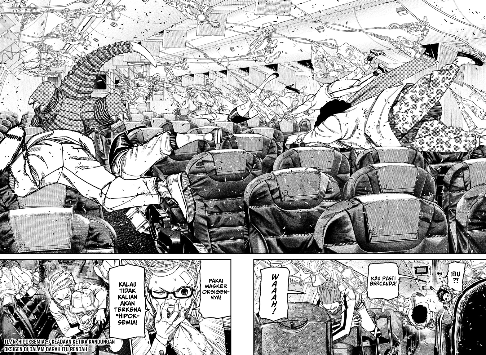 Read Dandadan ID Manga Online