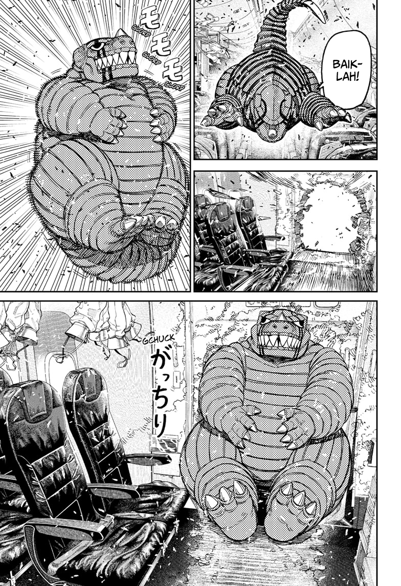 Read Dandadan ID Manga Online