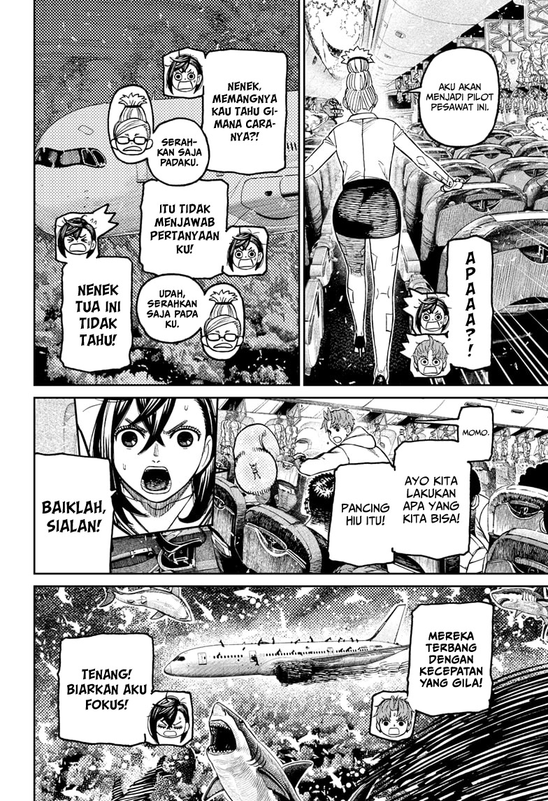 Read Dandadan ID Manga Online