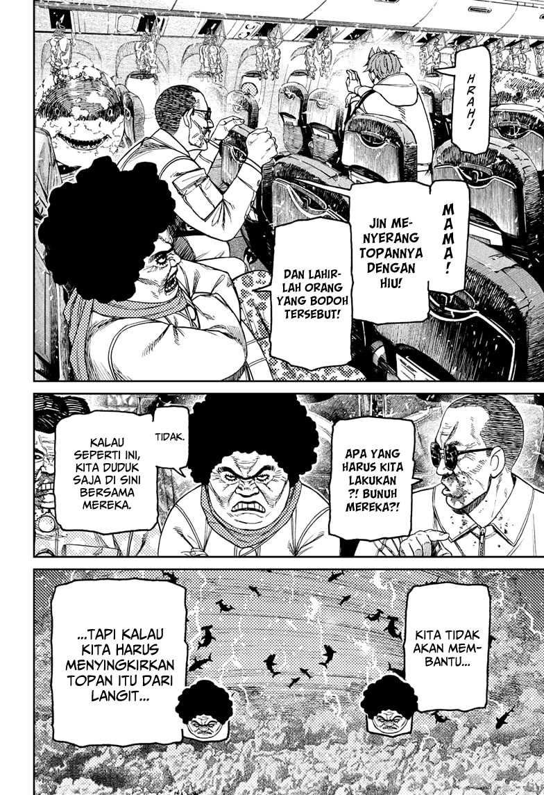 Read Dandadan ID Manga Online