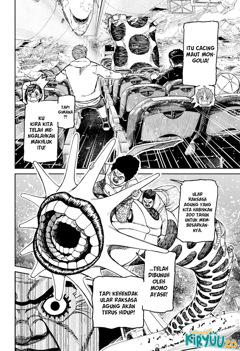 Read Dandadan ID Manga Online