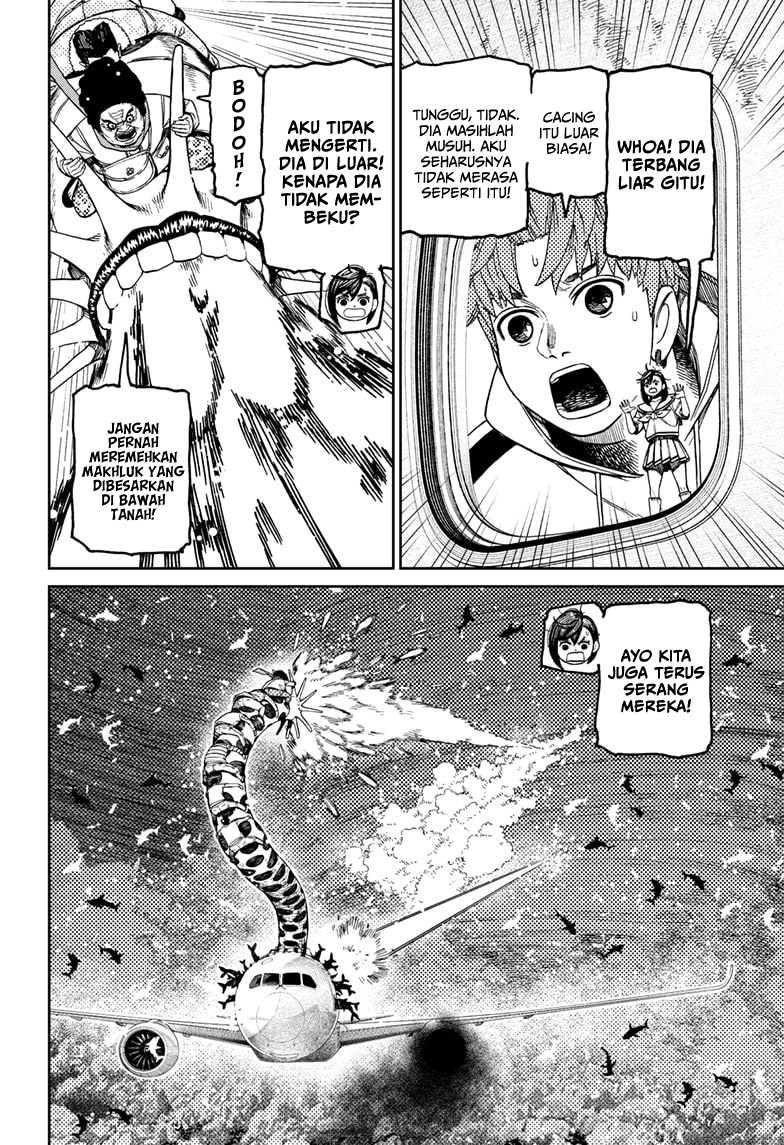 Read Dandadan ID Manga Online