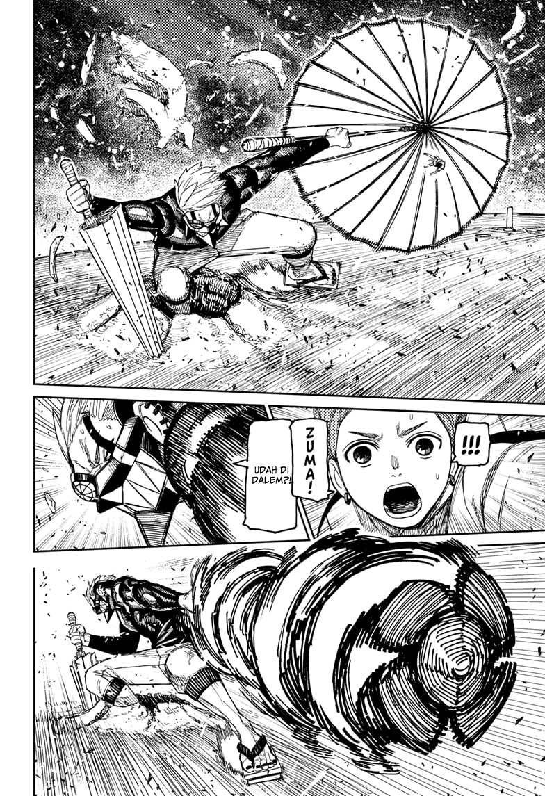 Read Dandadan ID Manga Online