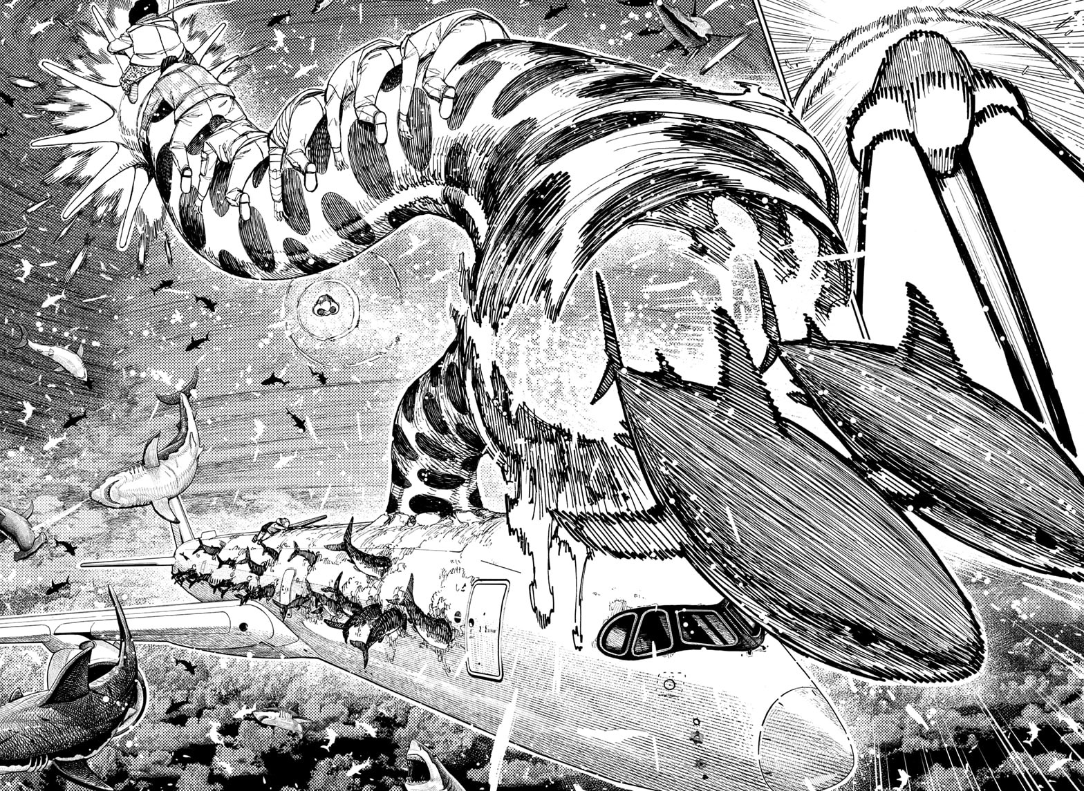 Read Dandadan ID Manga Online