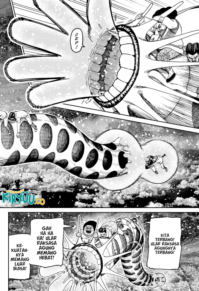 Read Dandadan ID Manga Online