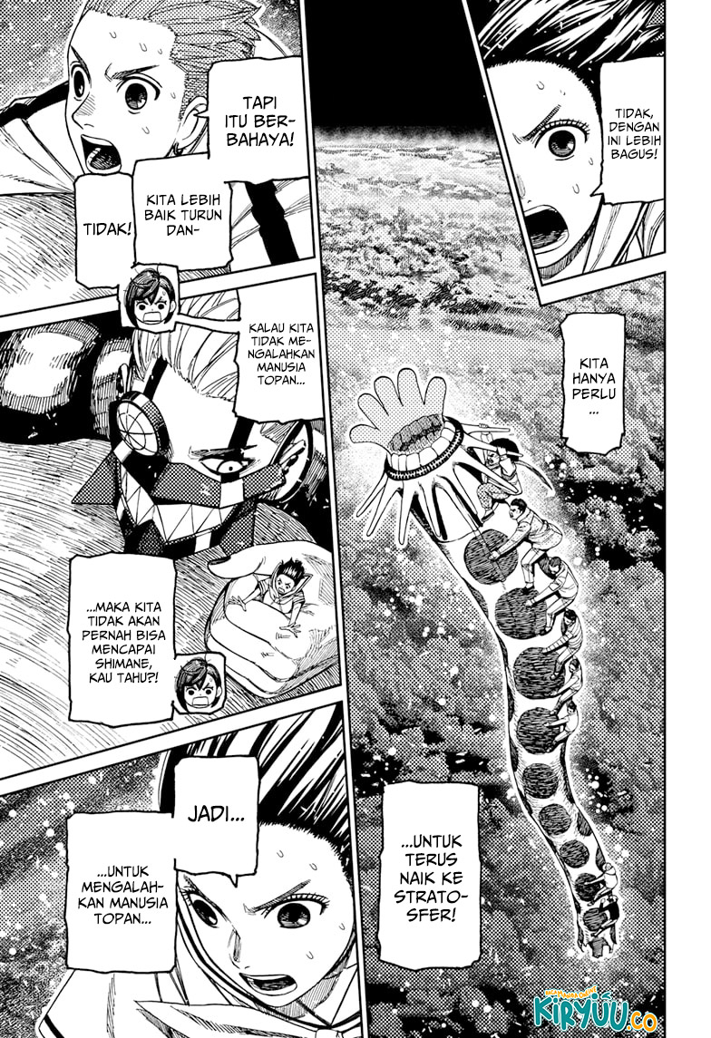 Read Dandadan ID Manga Online