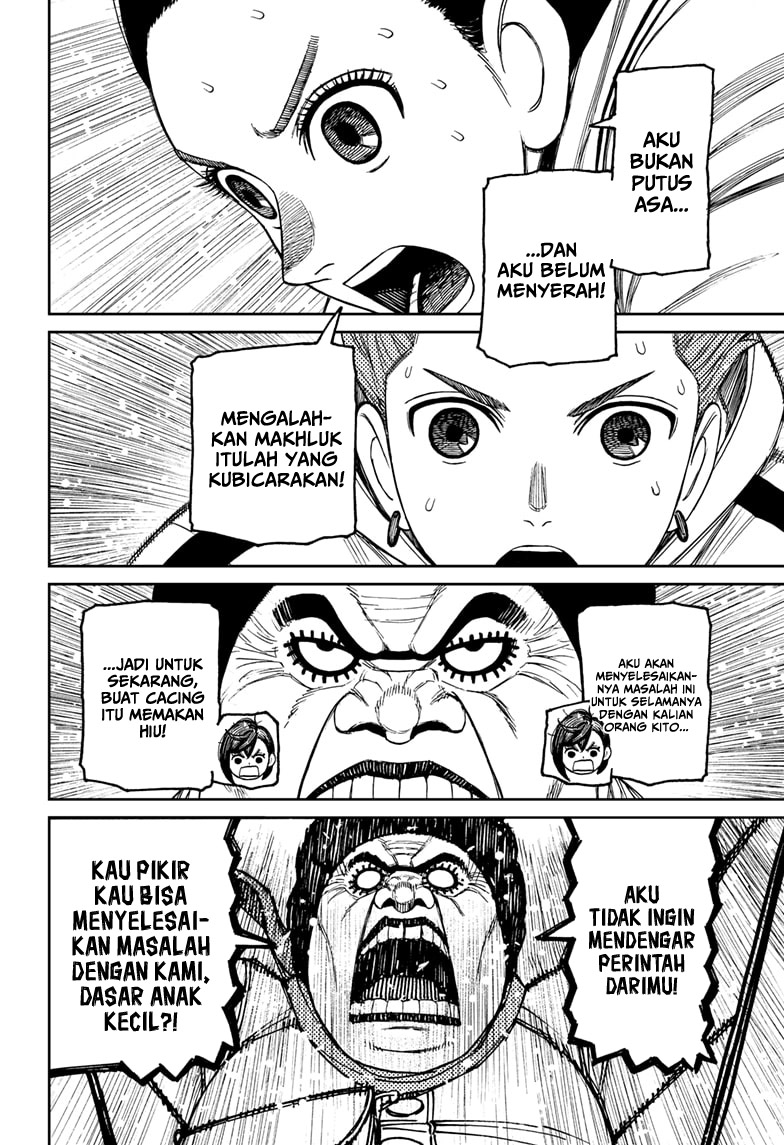 Read Dandadan ID Manga Online