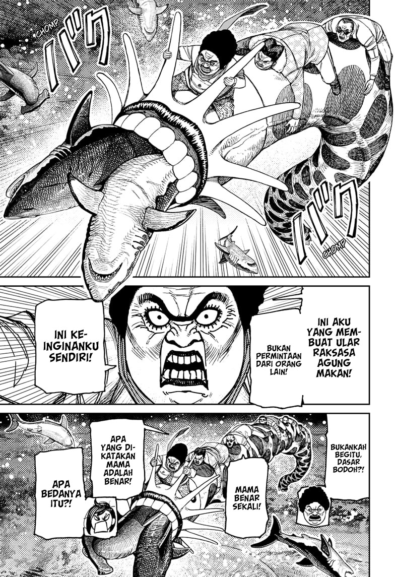 Read Dandadan ID Manga Online