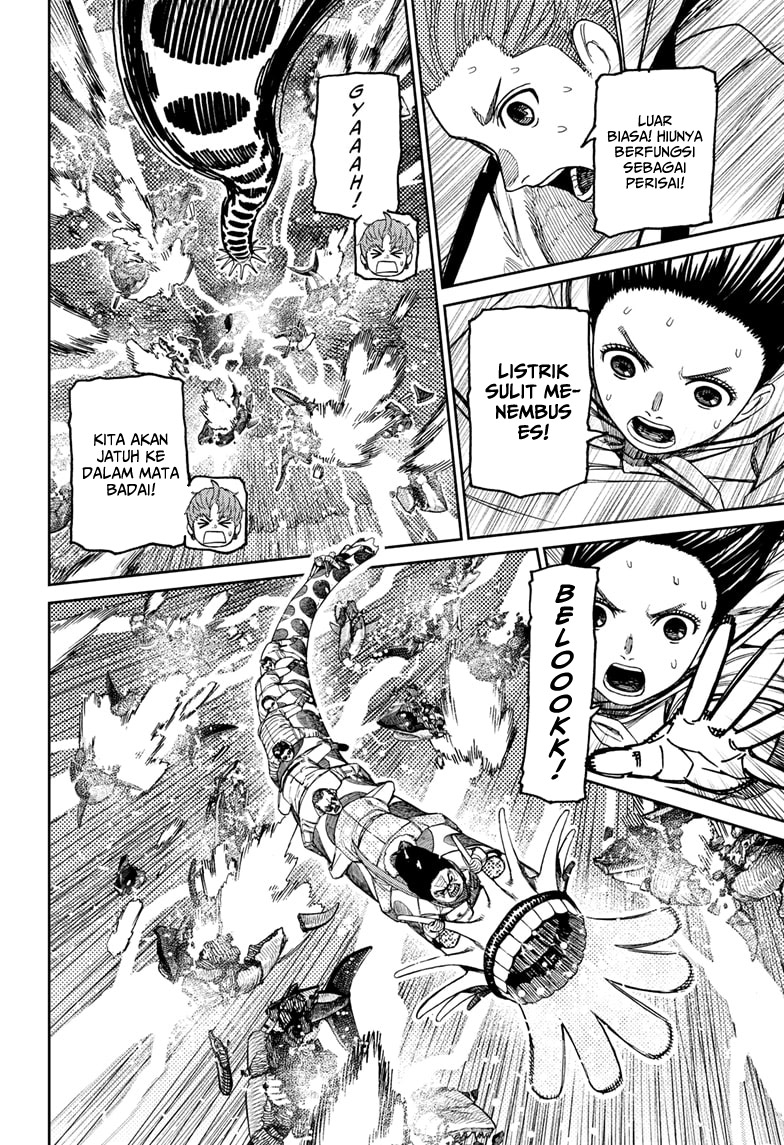 Read Dandadan ID Manga Online