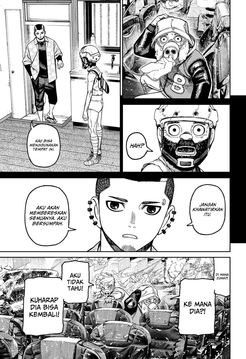 Read Dandadan ID Manga Online
