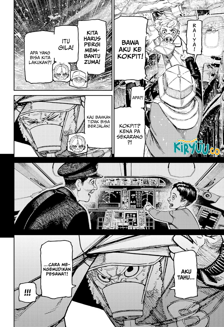 Read Dandadan ID Manga Online