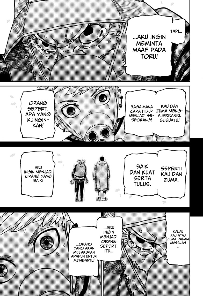 Read Dandadan ID Manga Online