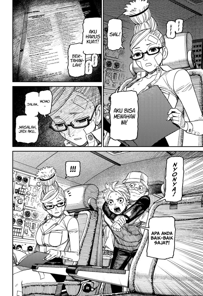 Read Dandadan ID Manga Online