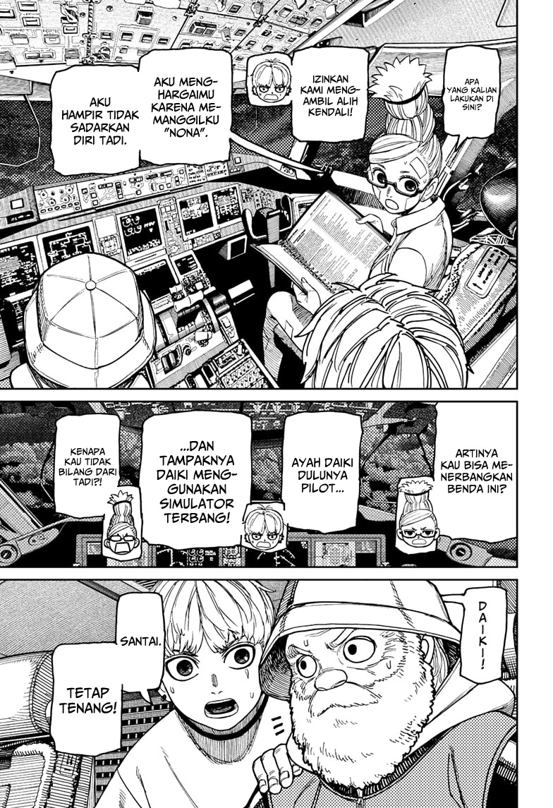 Read Dandadan ID Manga Online