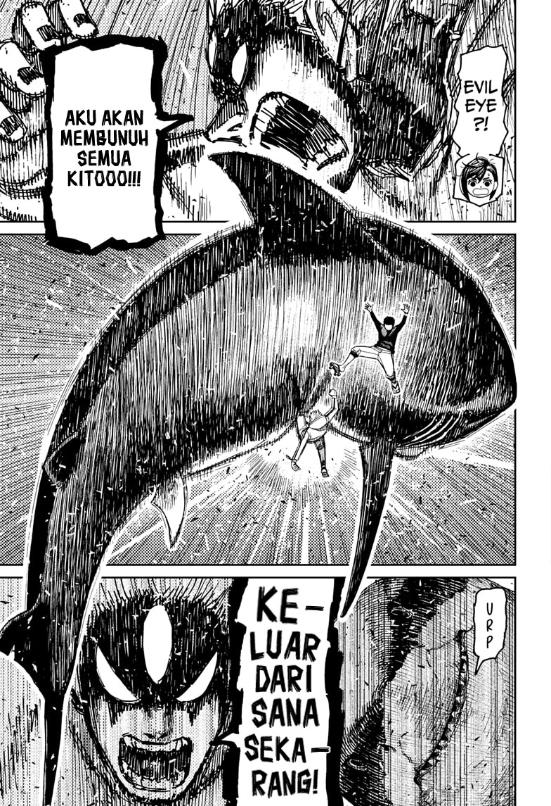 Read Dandadan ID Manga Online