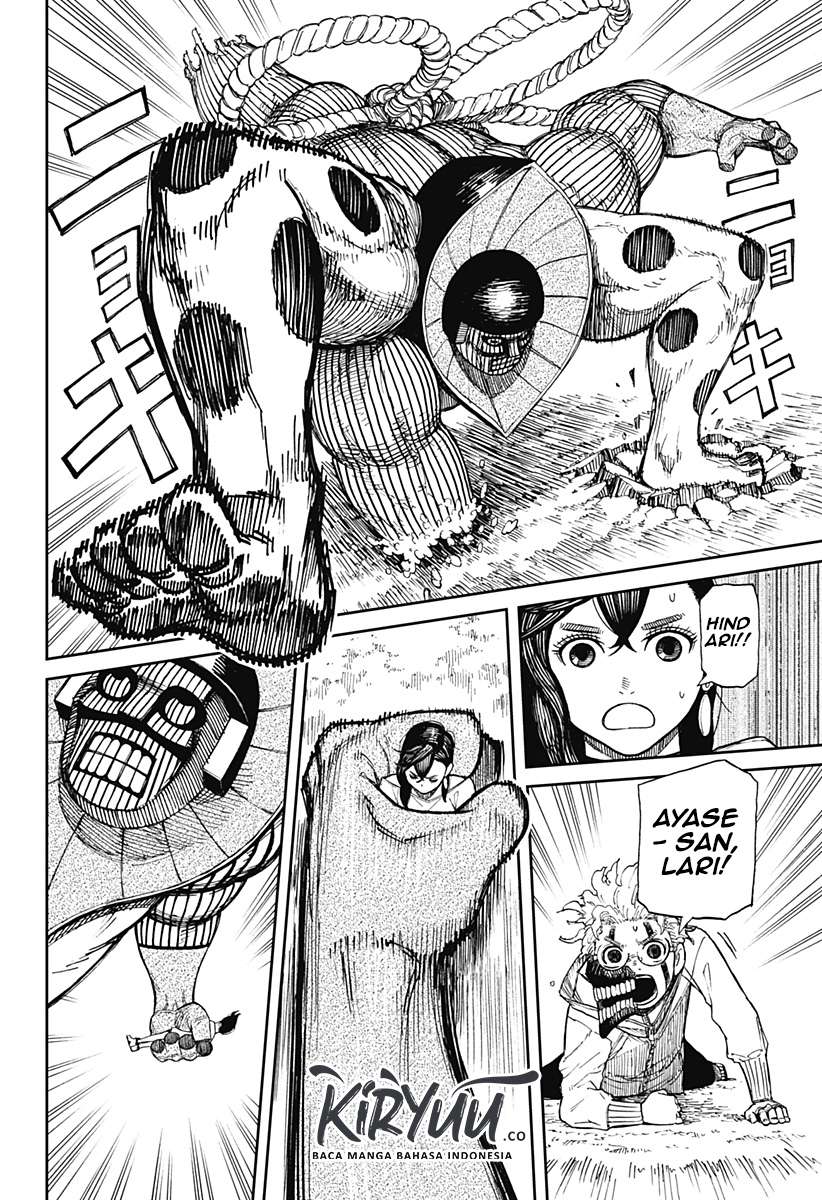 Read Dandadan ID Manga Online