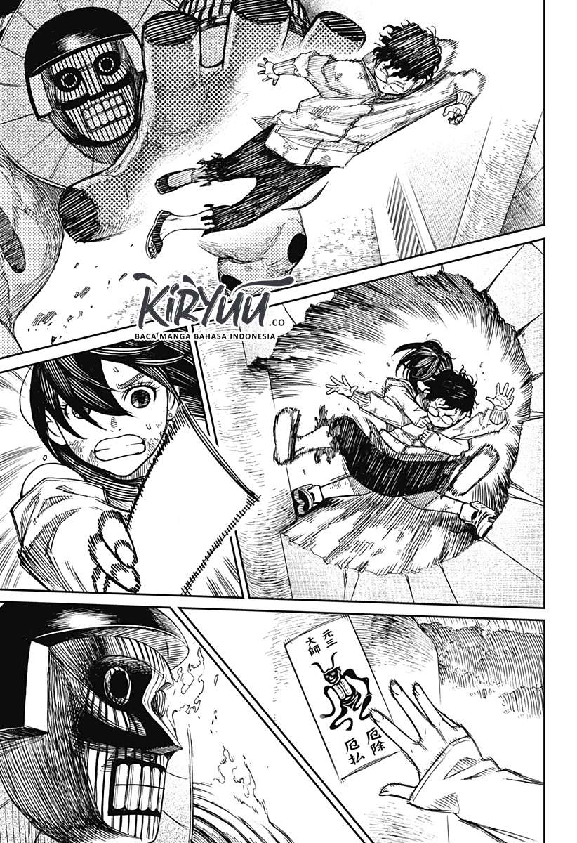 Read Dandadan ID Manga Online