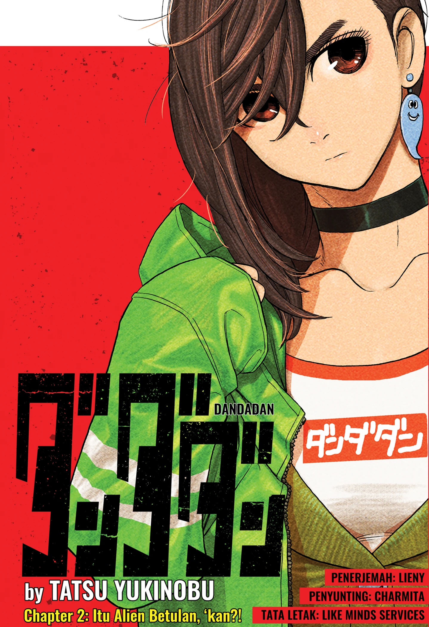 Read Dandadan ID Manga Online