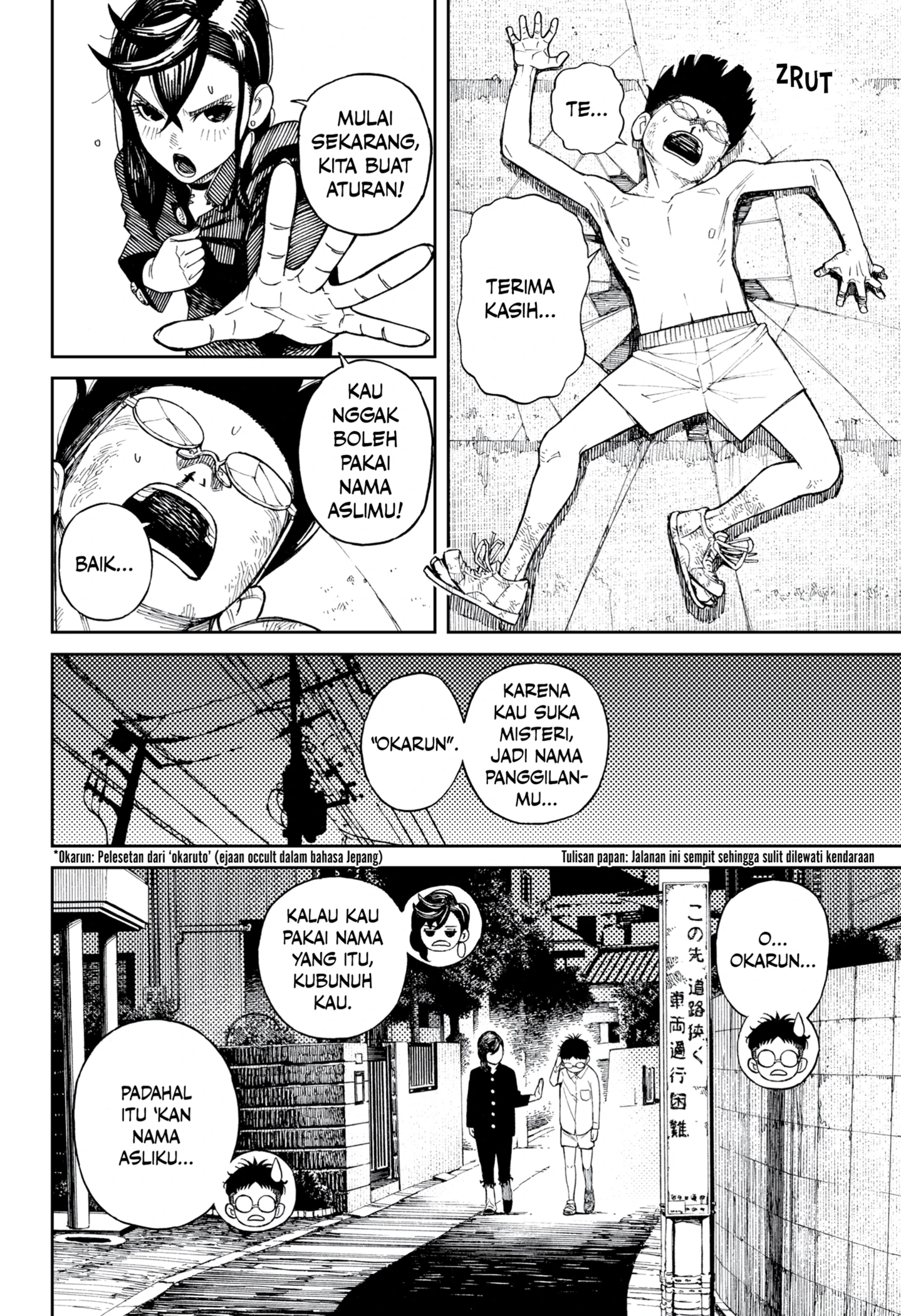 Read Dandadan ID Manga Online