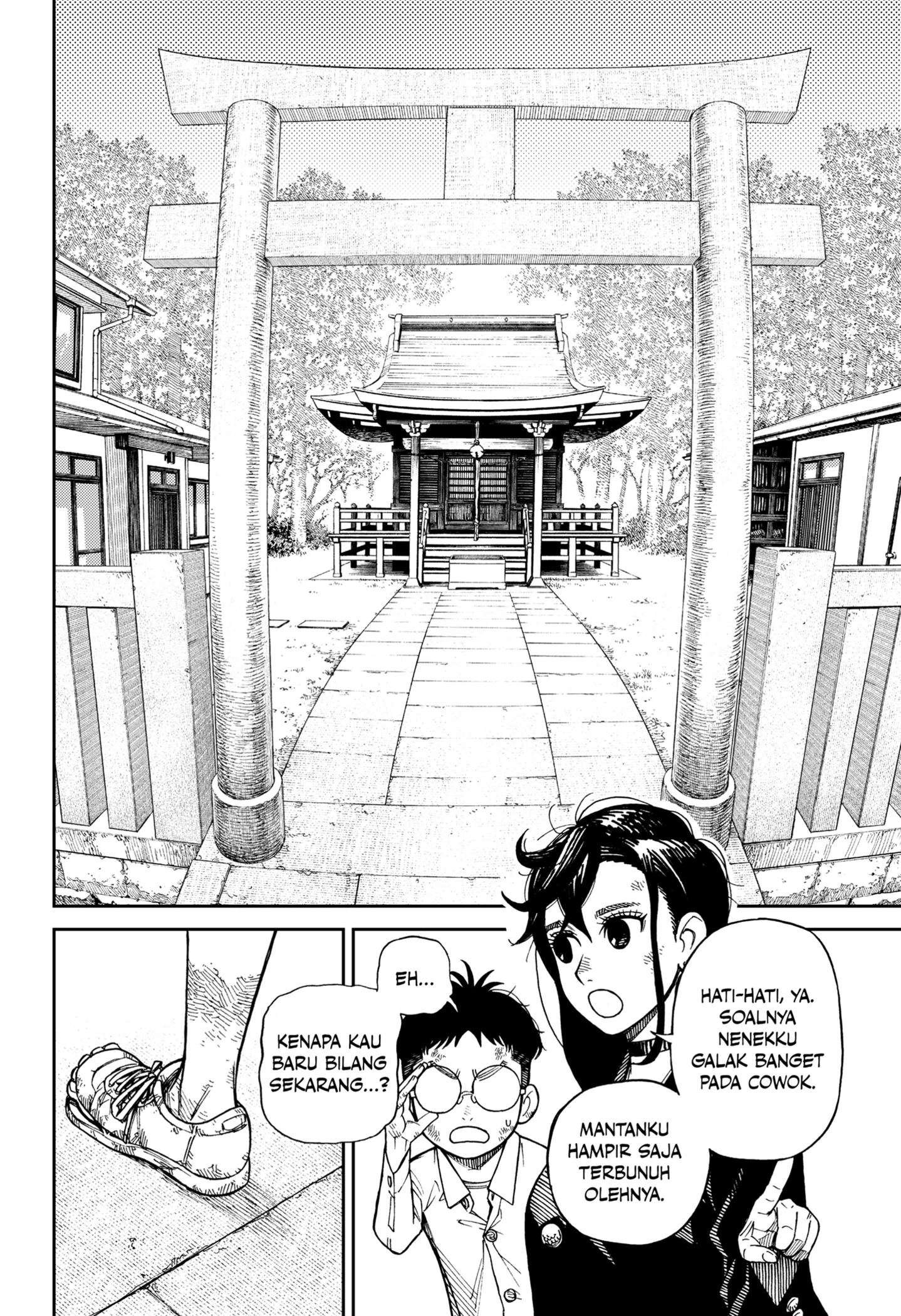 Read Dandadan ID Manga Online