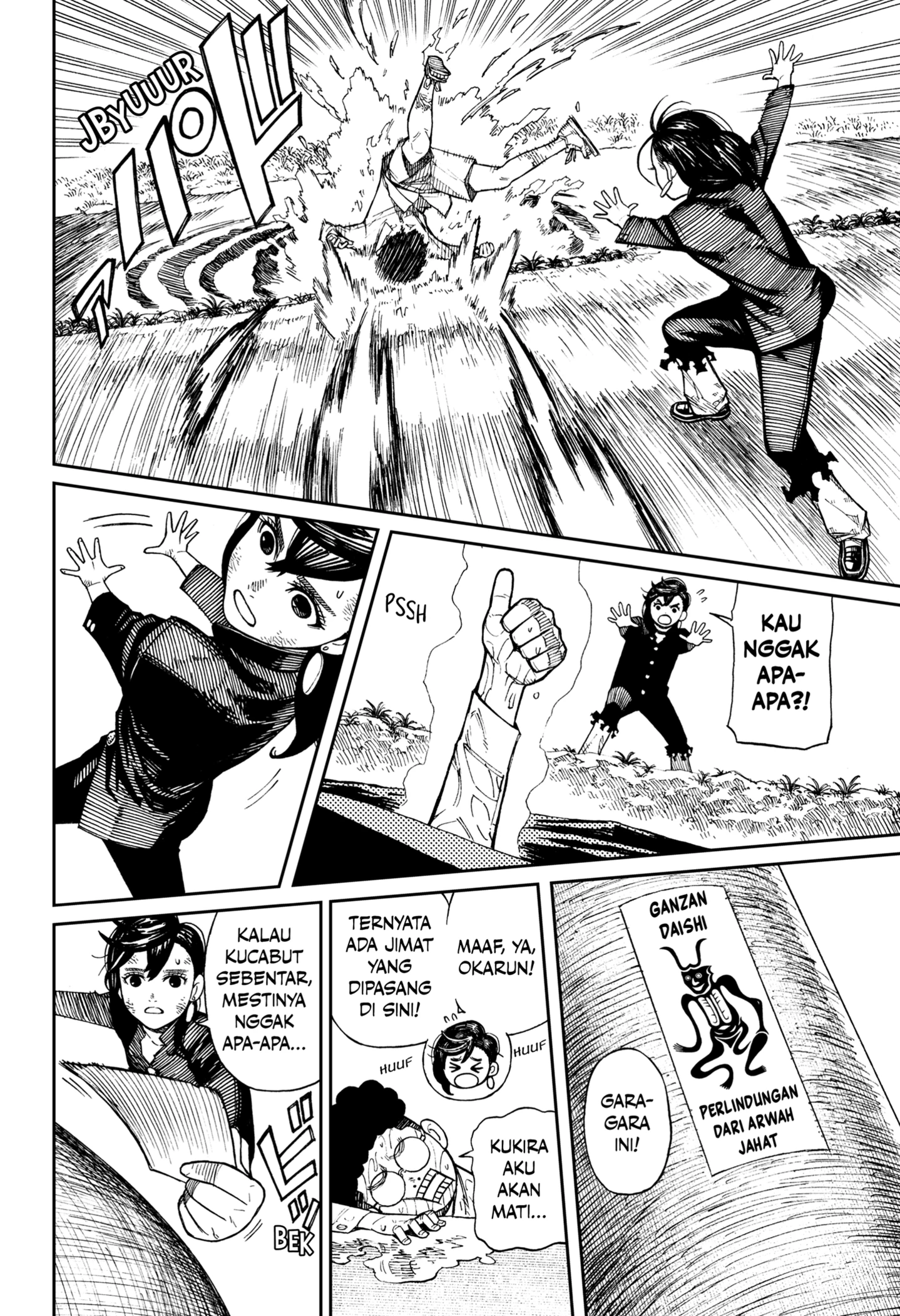 Read Dandadan ID Manga Online