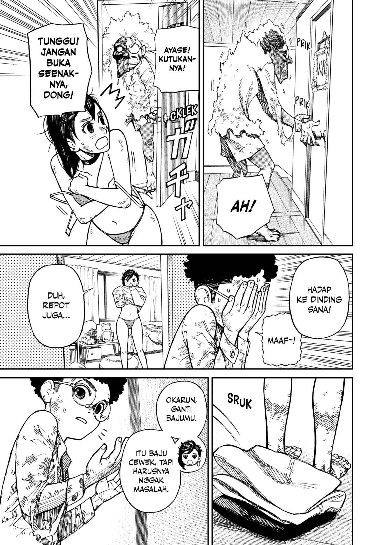 Read Dandadan ID Manga Online