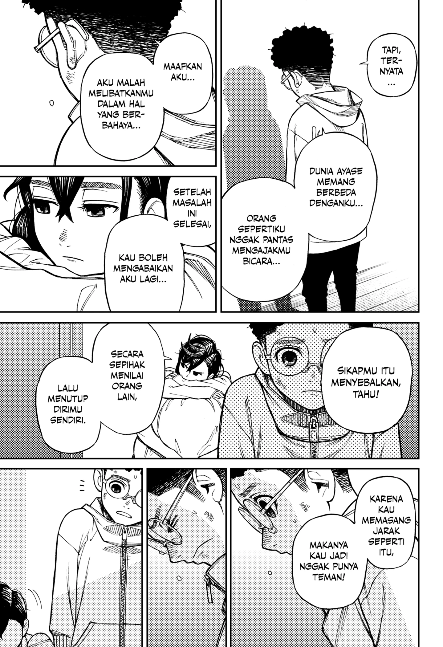 Read Dandadan ID Manga Online