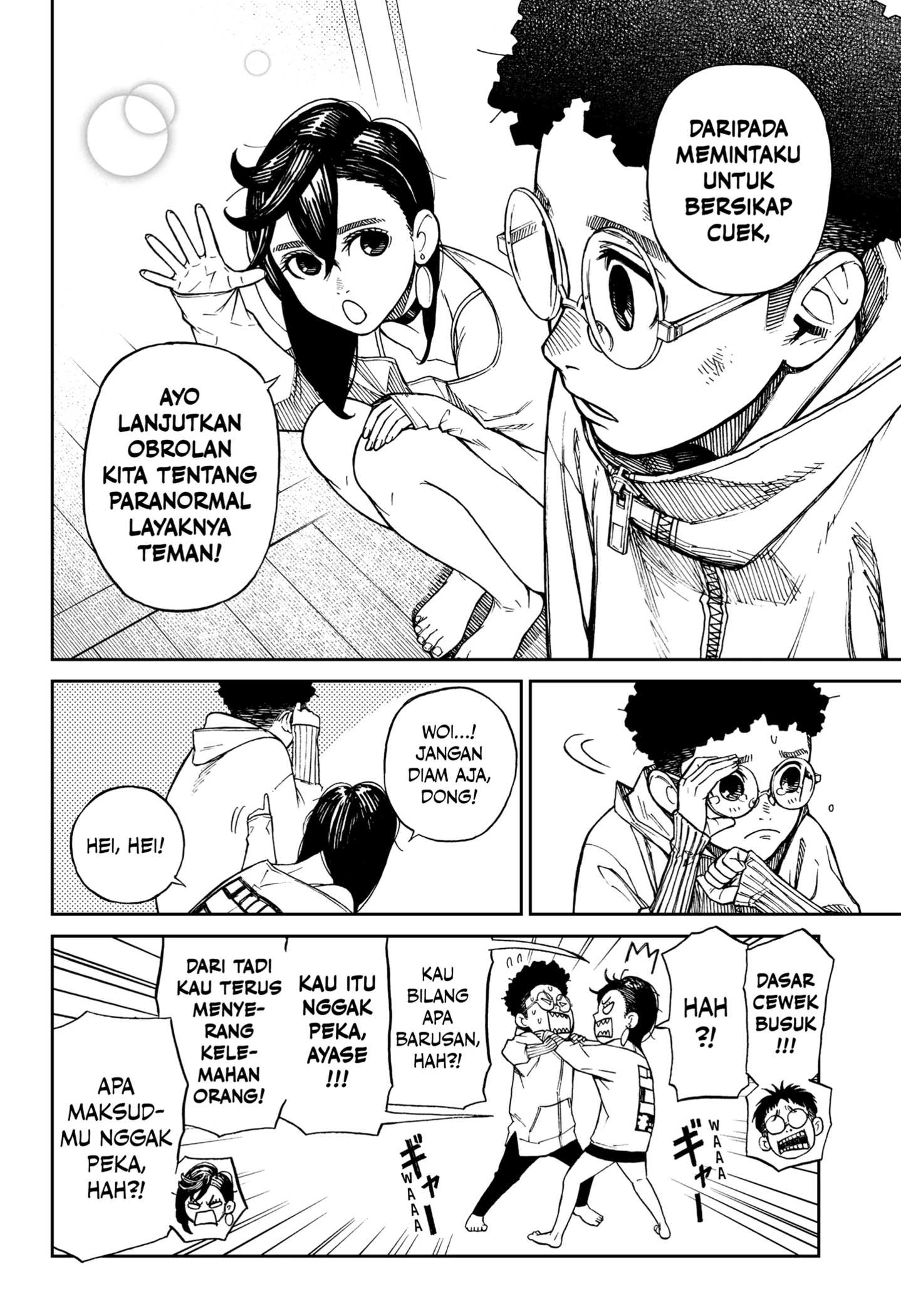 Read Dandadan ID Manga Online
