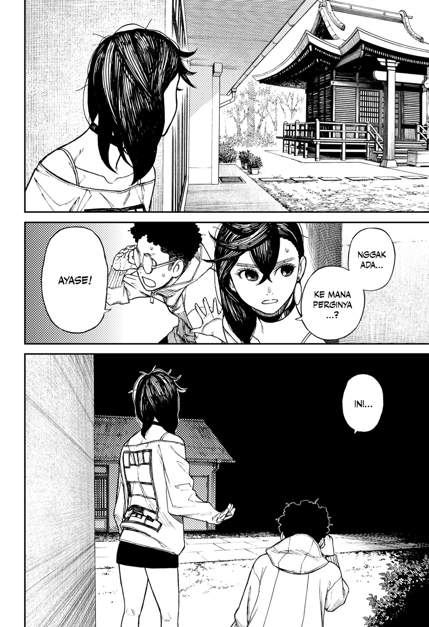 Read Dandadan ID Manga Online