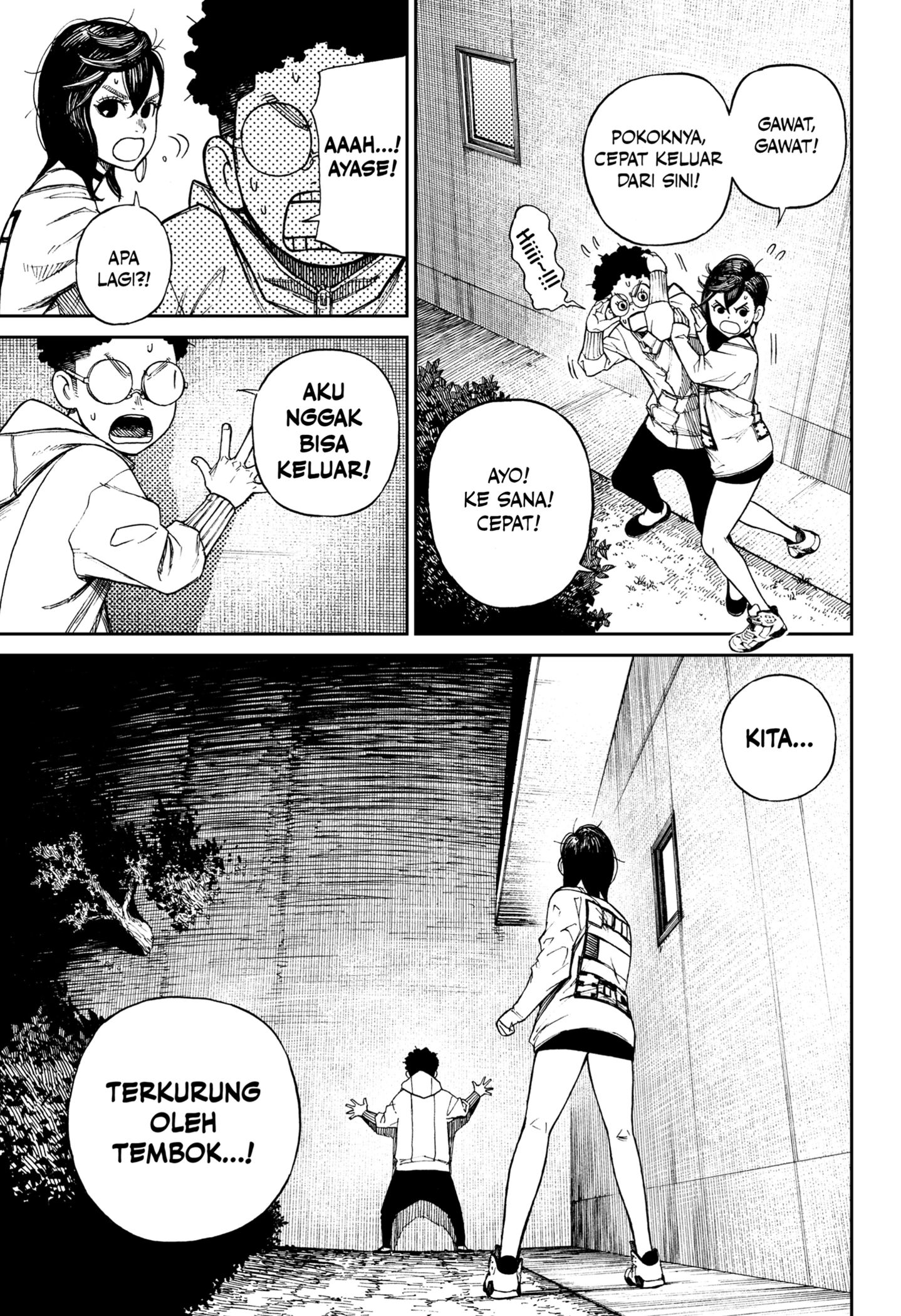 Read Dandadan ID Manga Online