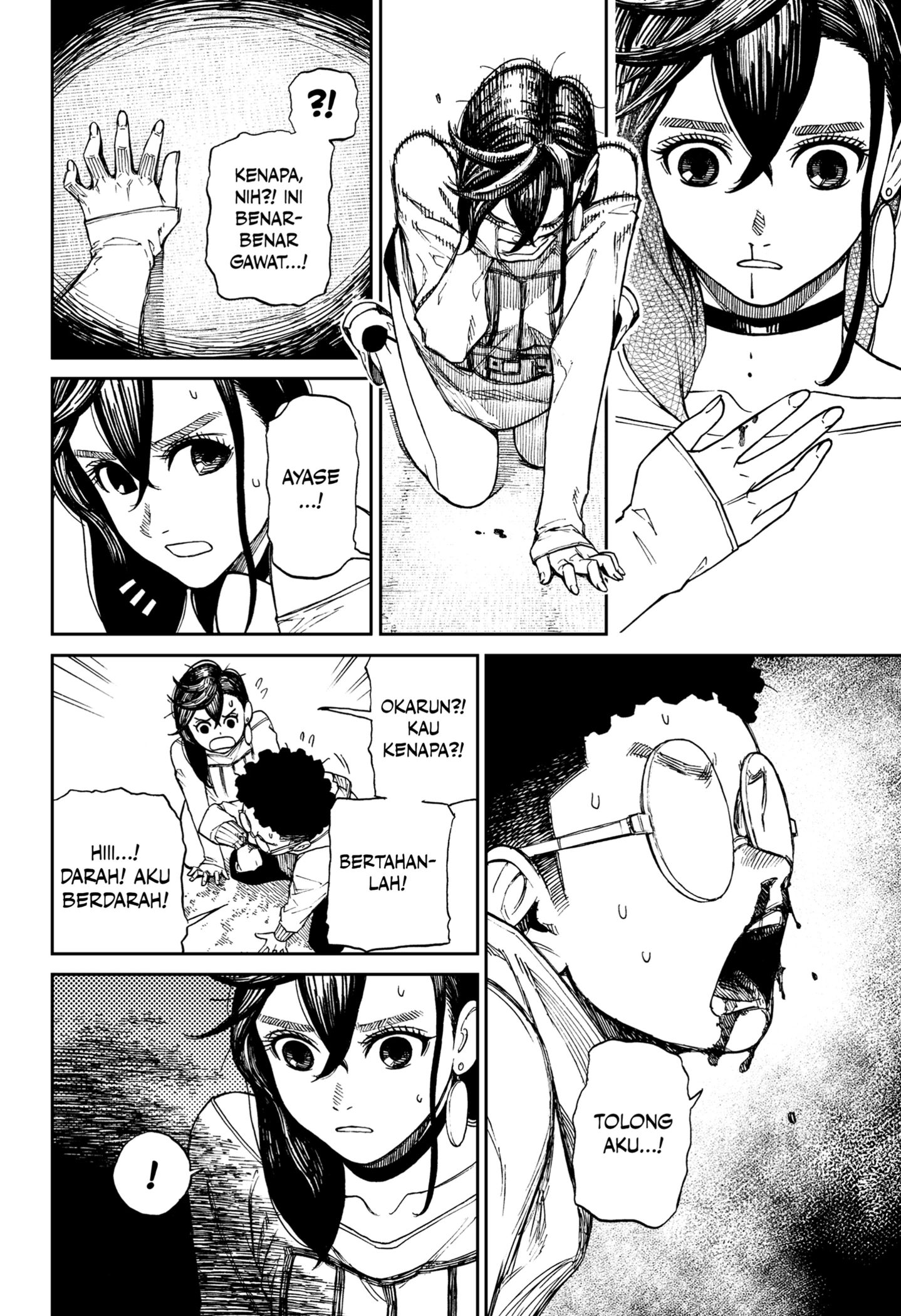 Read Dandadan ID Manga Online