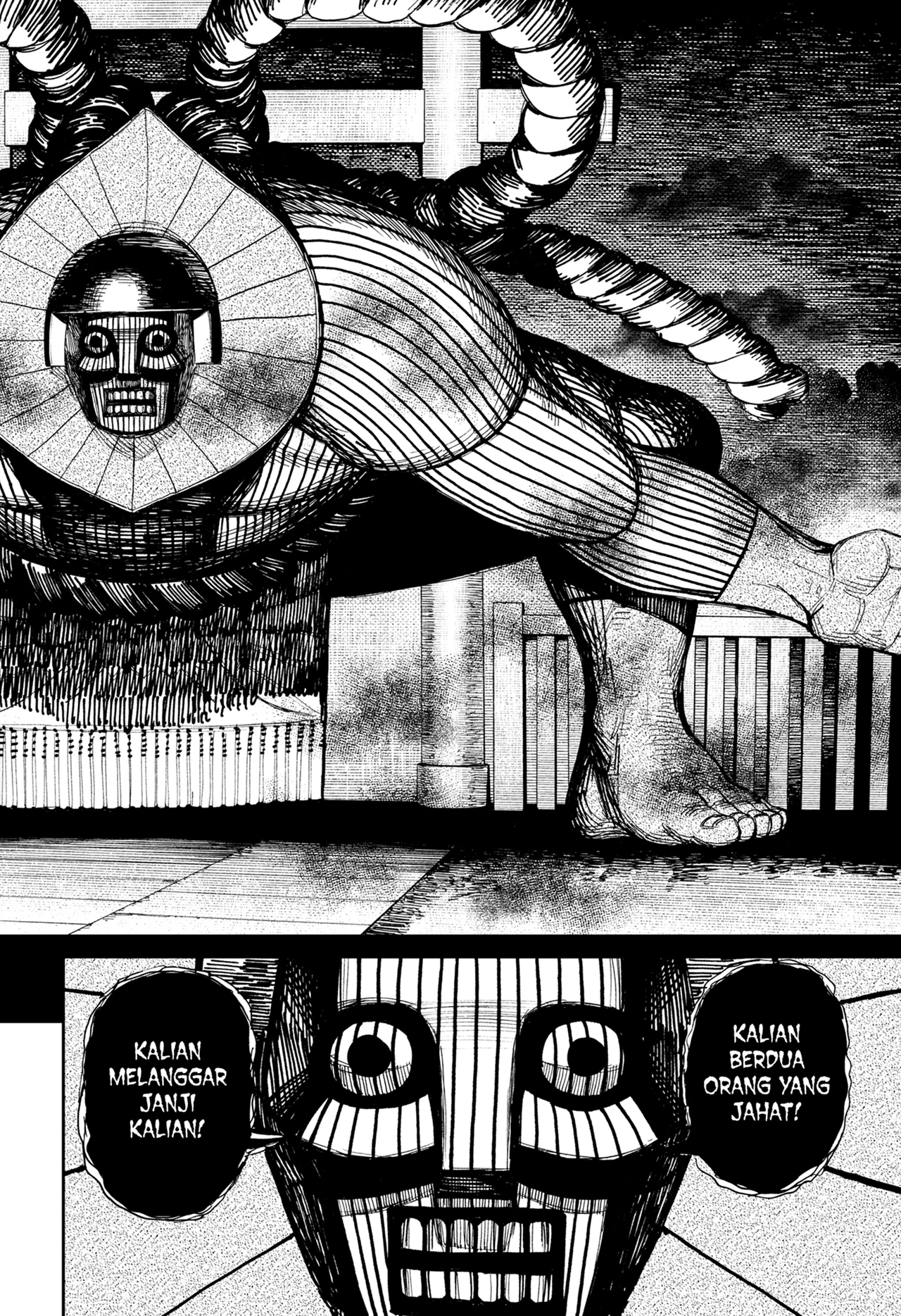 Read Dandadan ID Manga Online