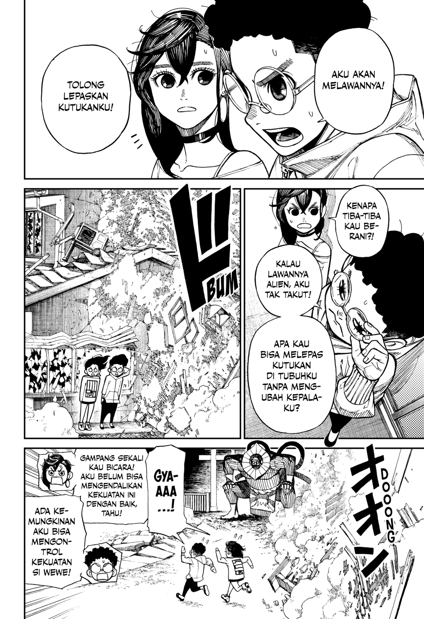 Read Dandadan ID Manga Online