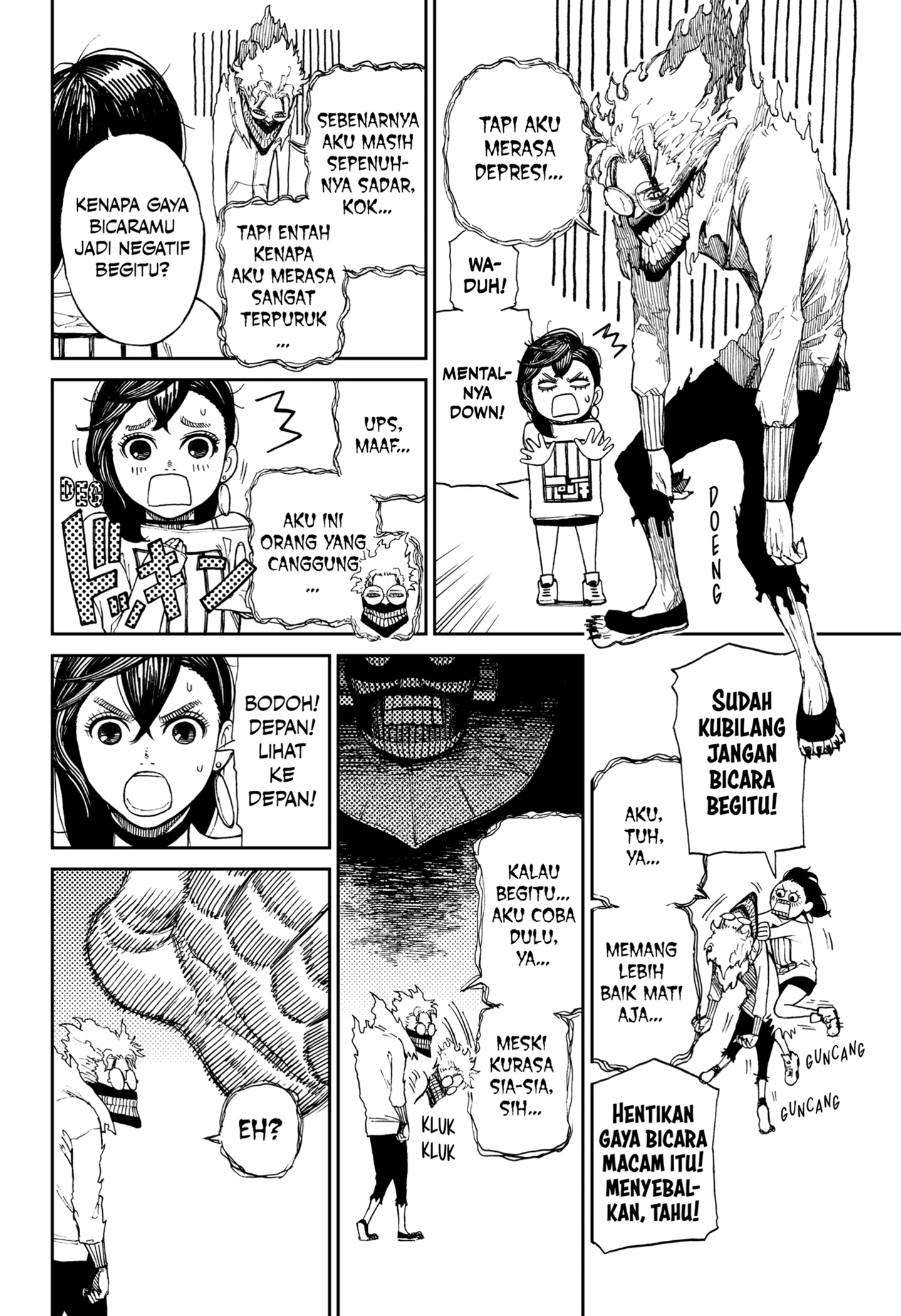 Read Dandadan ID Manga Online