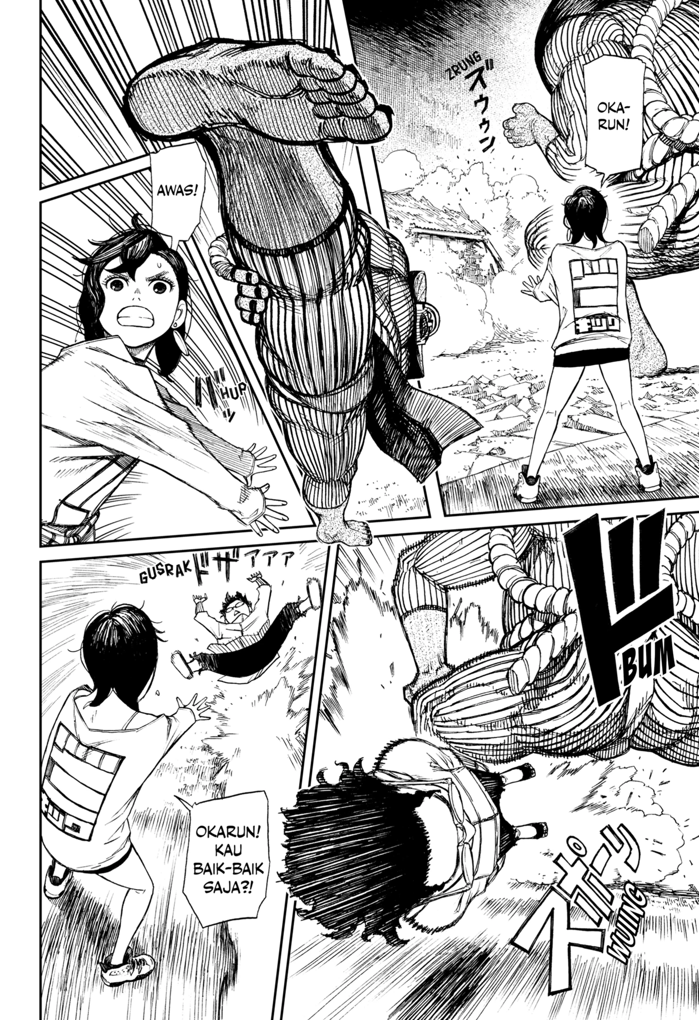 Read Dandadan ID Manga Online