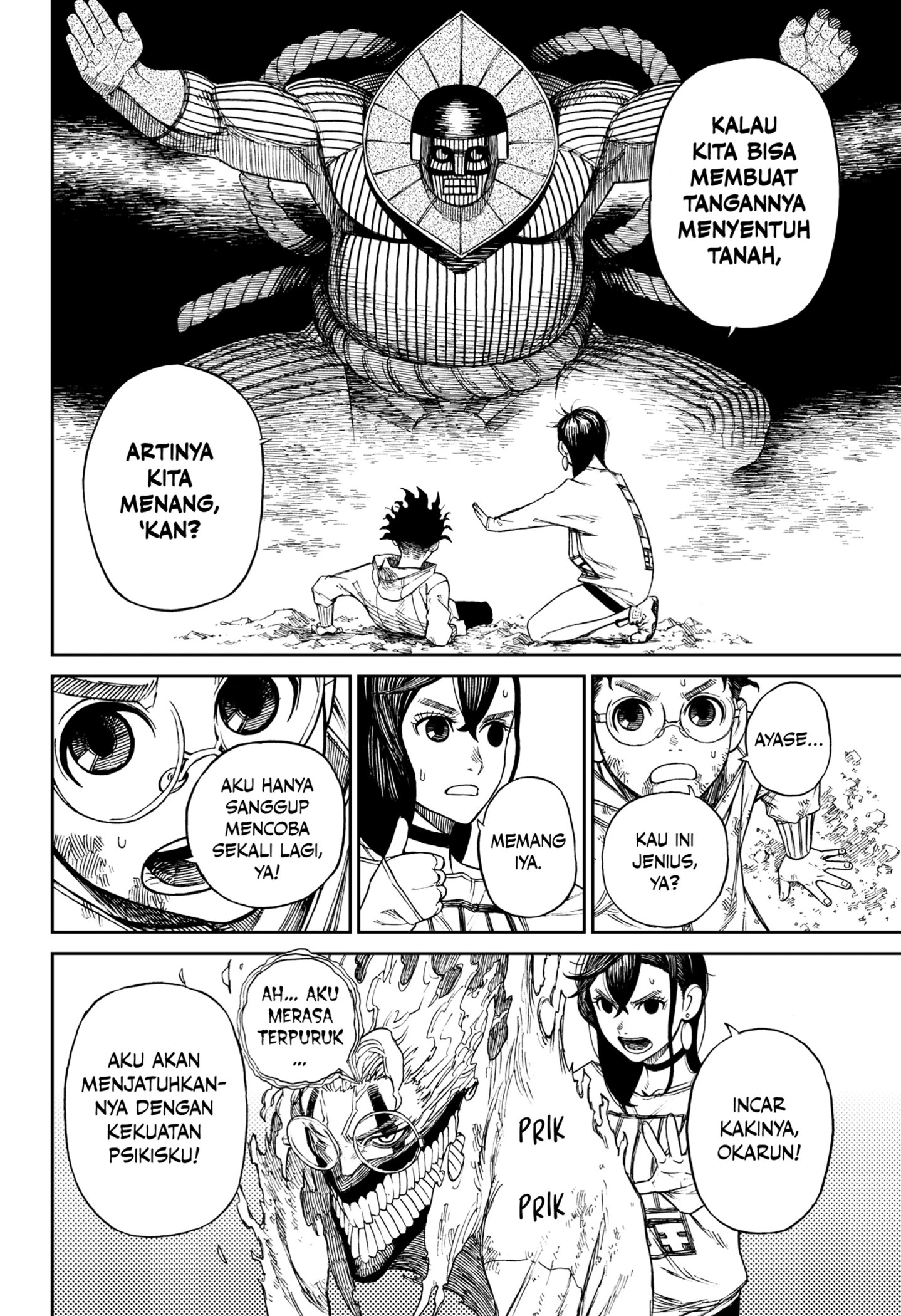 Read Dandadan ID Manga Online