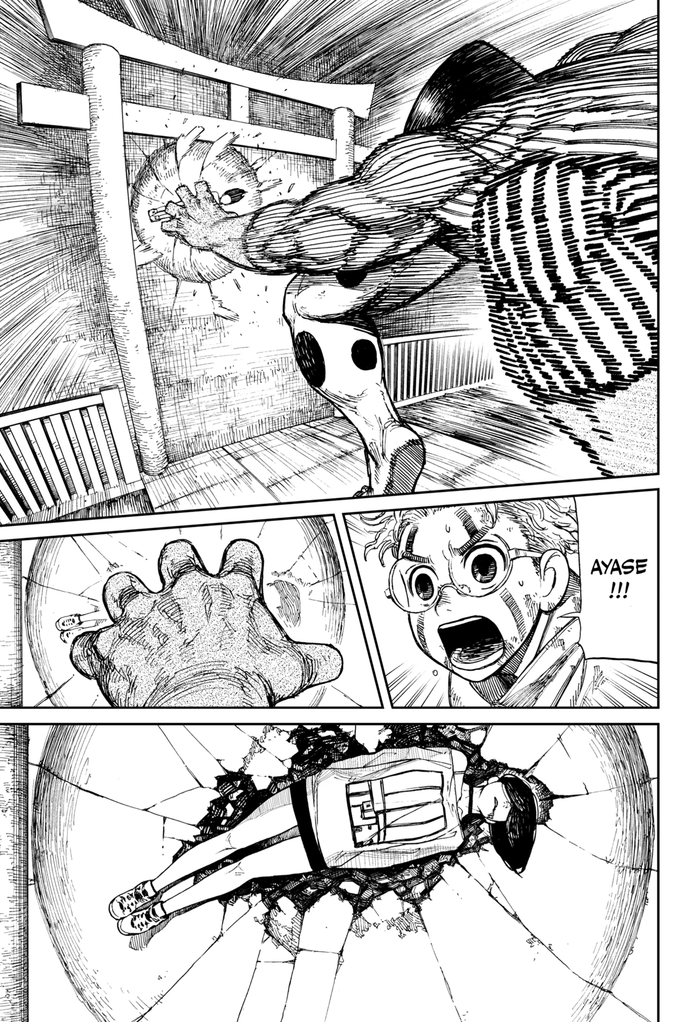 Read Dandadan ID Manga Online