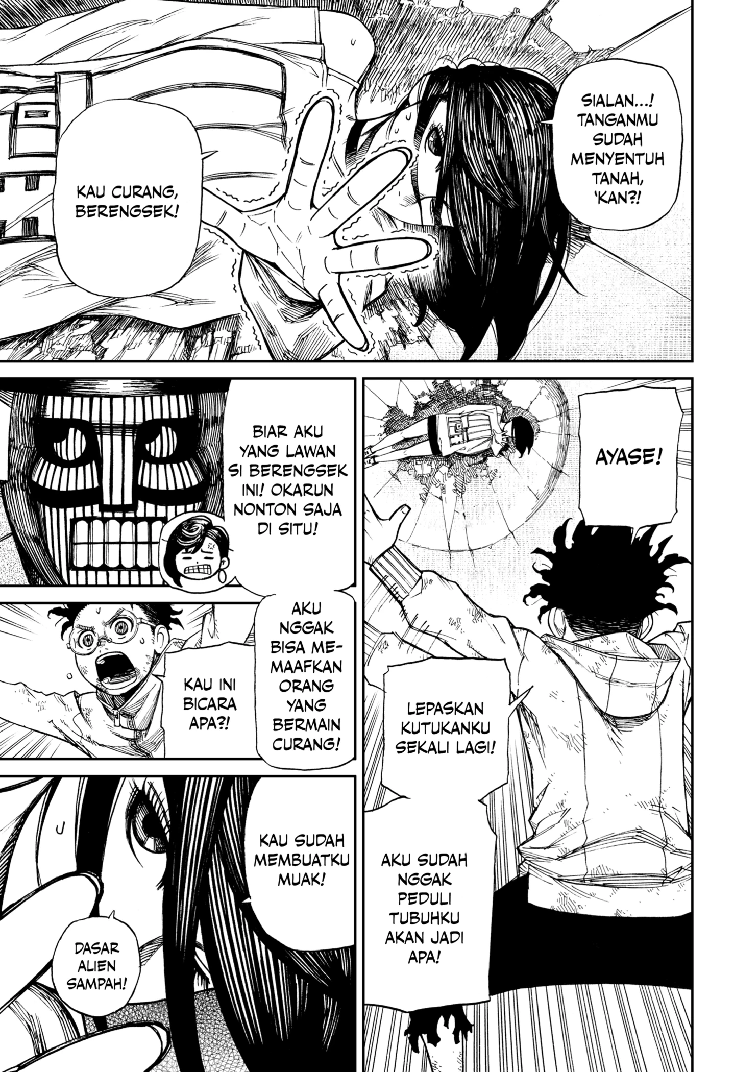 Read Dandadan ID Manga Online
