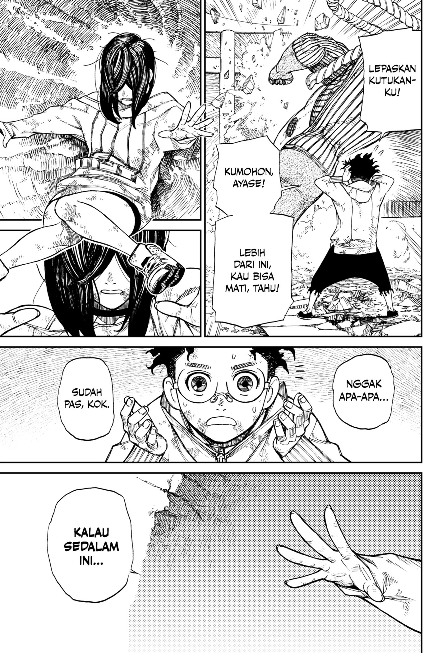 Read Dandadan ID Manga Online