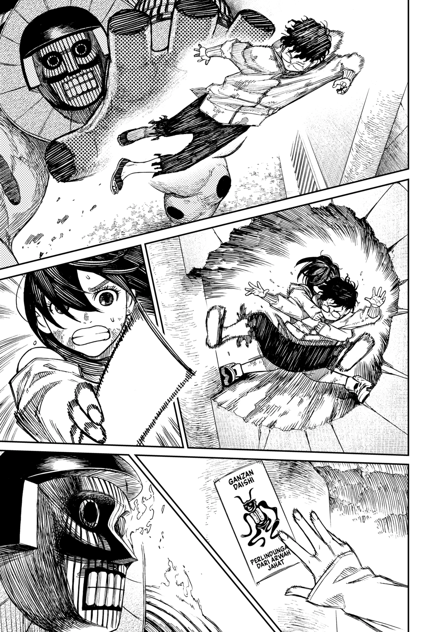 Read Dandadan ID Manga Online
