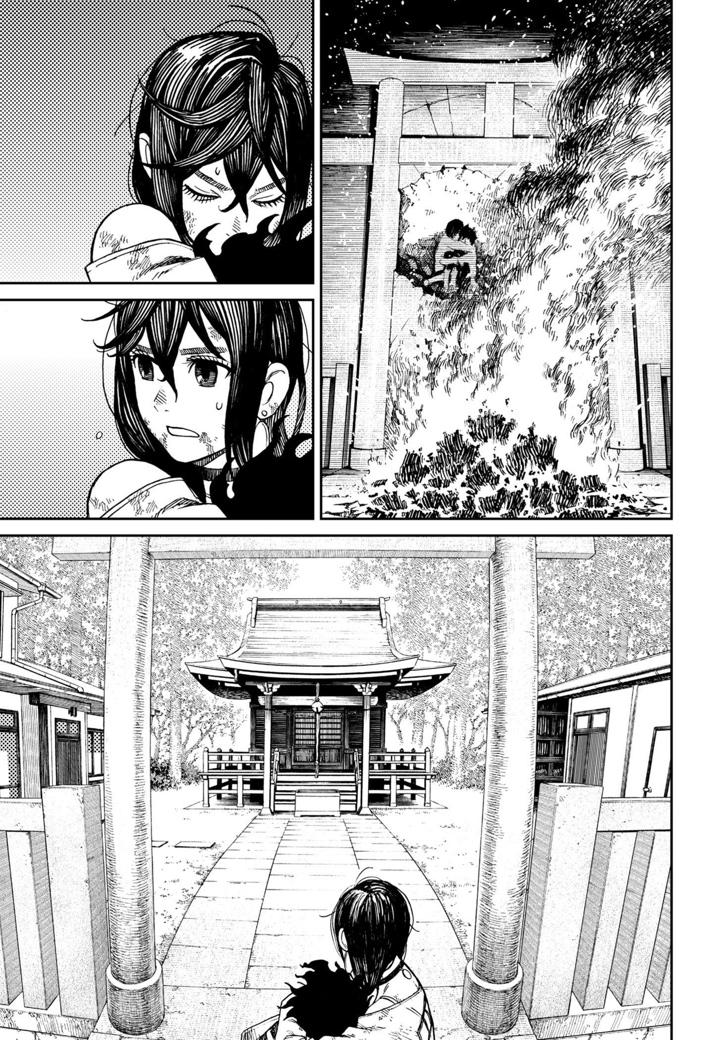 Read Dandadan ID Manga Online